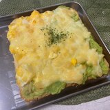 朝ごはん！アボカドサラダチーズトースト